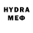МЕТАДОН VHQ Pushak