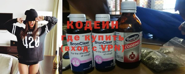 ALPHA-PVP Покровск