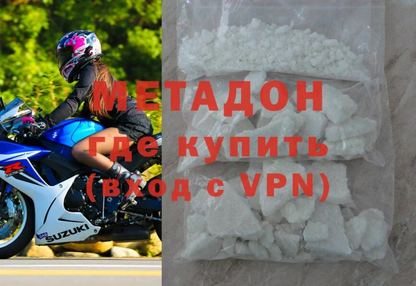 амфетамин Покачи