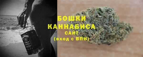 амфетамин Покров