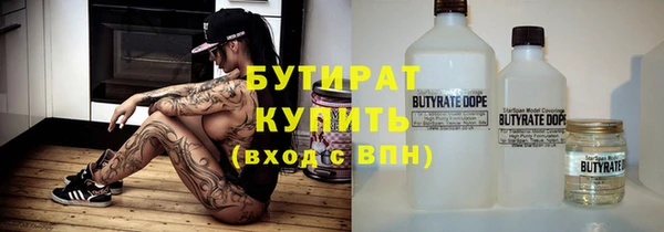амфетамин Покров