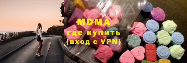амфетамин Покров