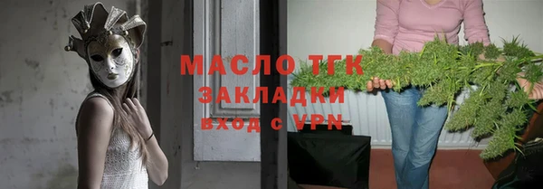 амфетамин Покачи