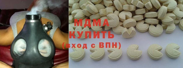 амфетамин Покачи