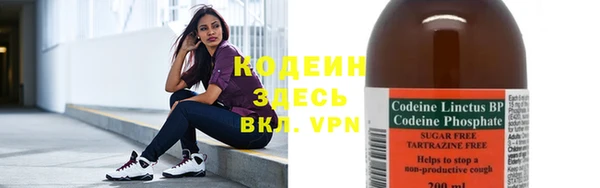 амфетамин Покачи