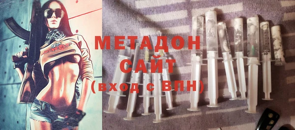 амфетамин Покачи