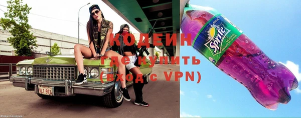 ALPHA-PVP Покровск
