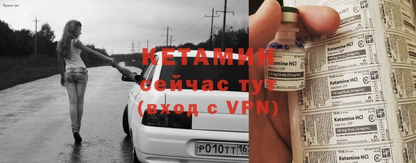 а пвп мука Пересвет