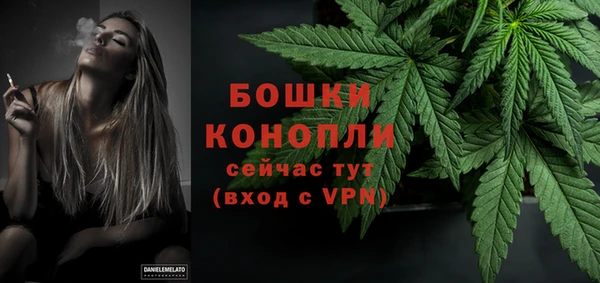 ALPHA-PVP Покровск