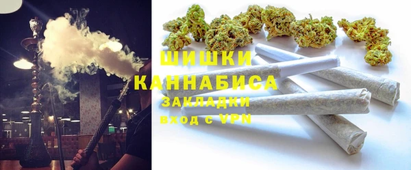 амфетамин Покачи