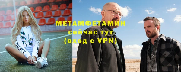 apvp Надым