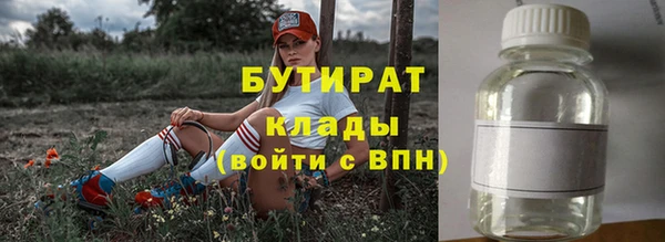 амфетамин Покачи