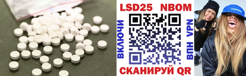 ЛСД экстази ecstasy  Пущино 