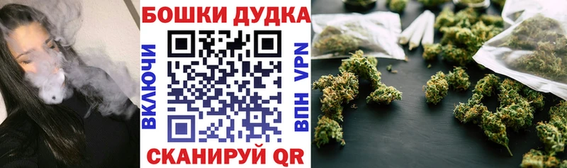 МАРИХУАНА VHQ  кракен как войти  Пущино 